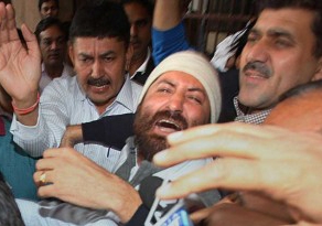 Narayan Sai bribe offer to police